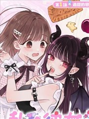 水墨漫画读者阅读习惯调查配图
